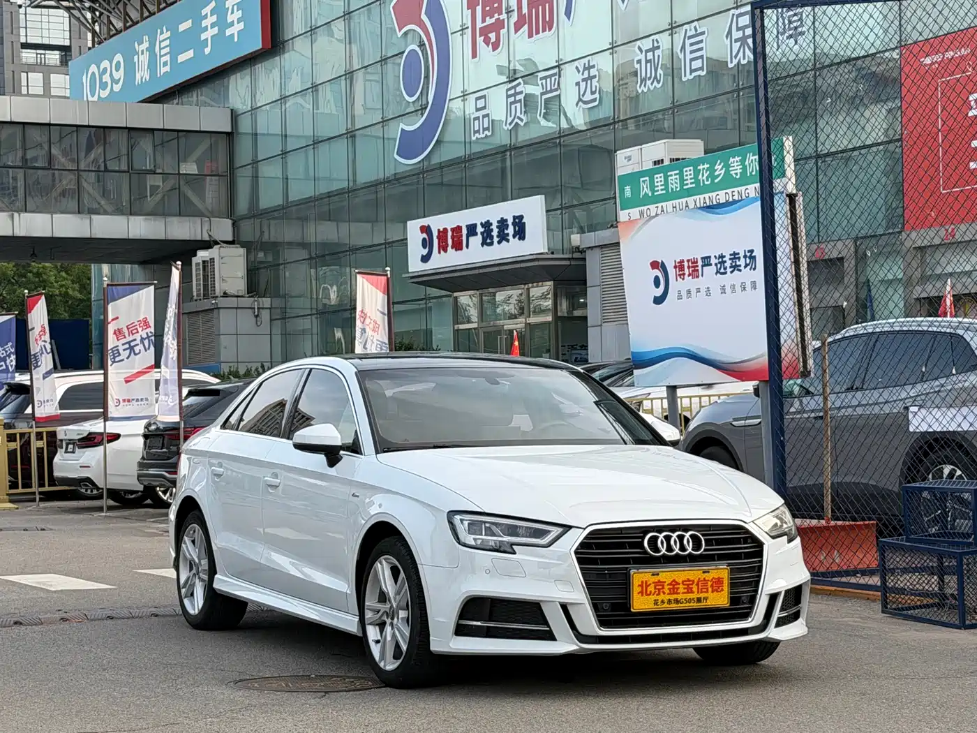 Audi A3 2019 Limousine 35 TFSI Fashion China VI фото 3