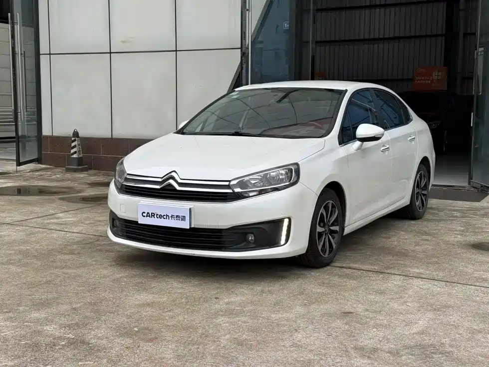 Citroën C4 C-Quatre 2016 2016 1.6L Automatic Comfort