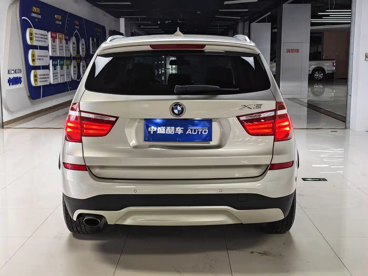 BMW X3 (Import) 2016 sDrive20i фото 5