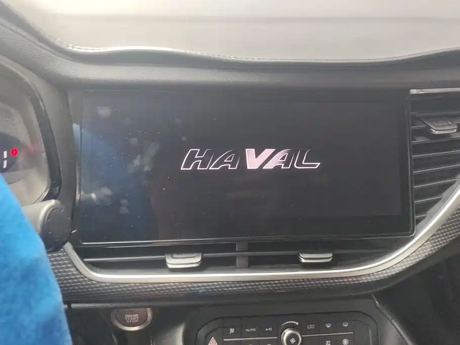 Haval F7x 2021 2021 2.0T FWD Ultimate Trend Edition