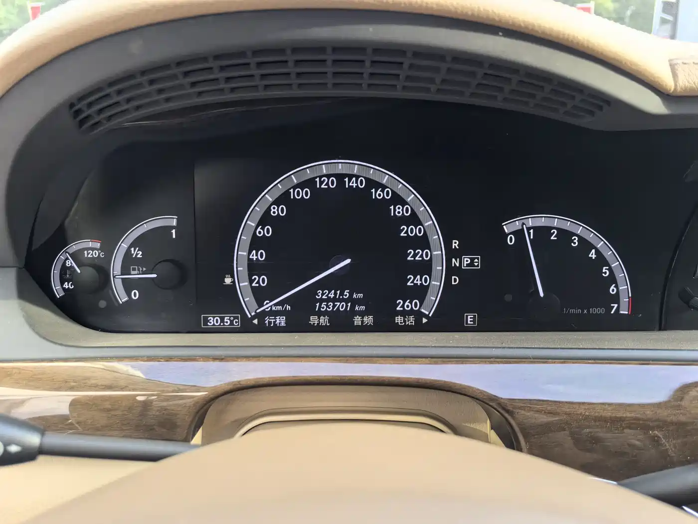 Mercedes-Benz S-Class 2012 S 300 L Premium Grand Edition фото 10
