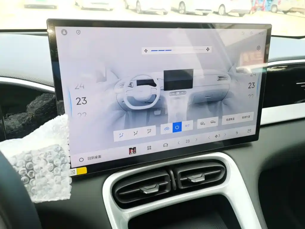 Geely Galaxy Starry Wish 2026 2026 Model 310km Dream Edition
