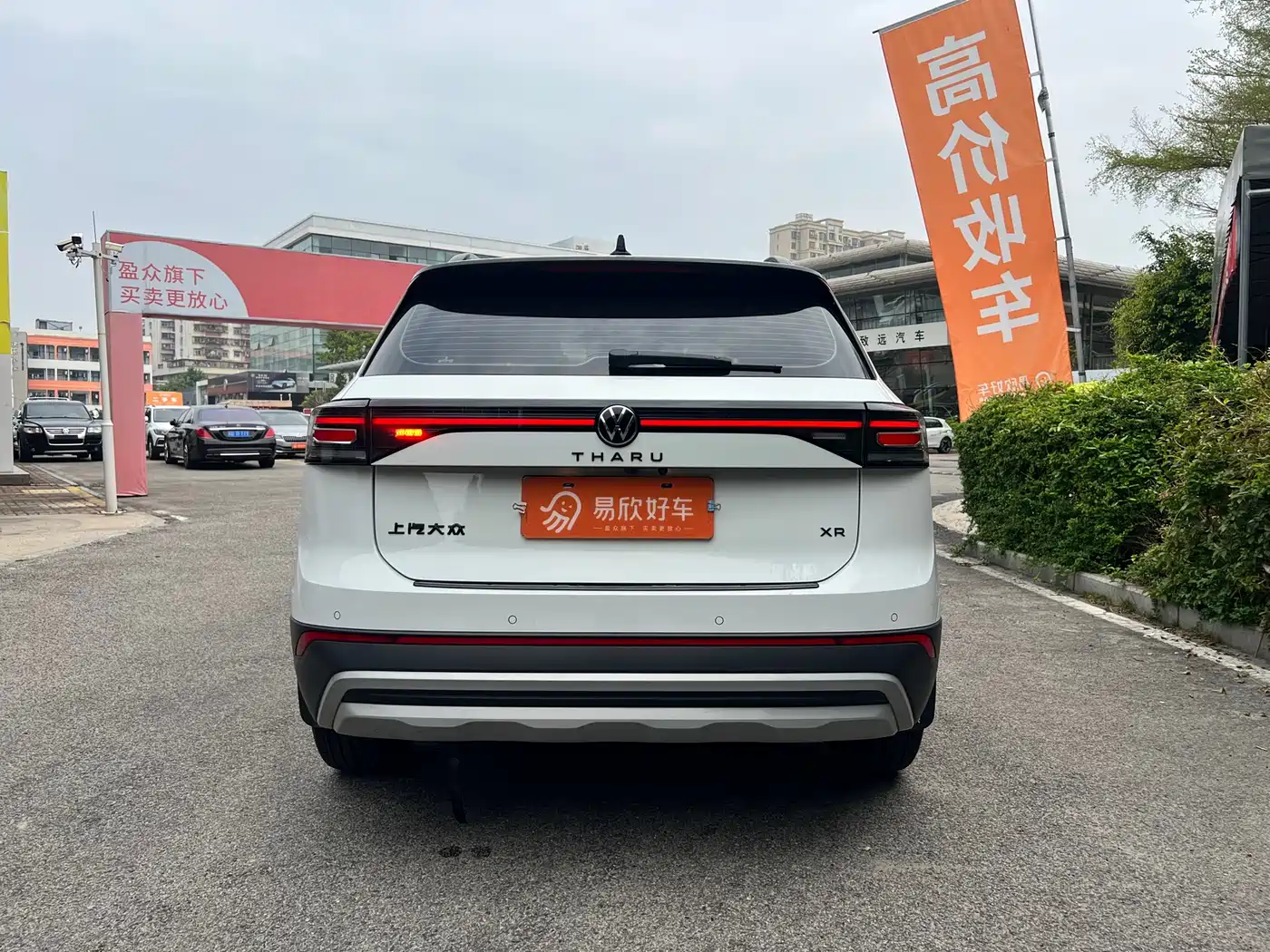 Volkswagen Tharu 2025 New Edge 300TSI Enjoyment Edition фото 9