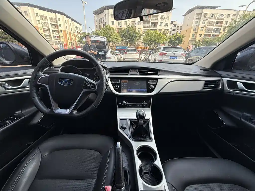 Geely Emgrand GL 2017 2017 1.3T Manual Elite