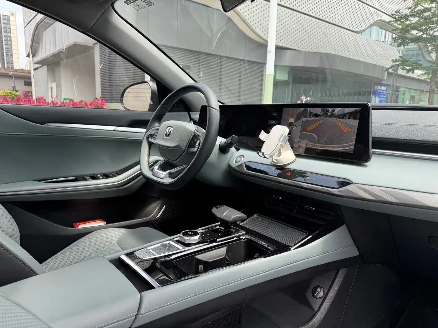 CHANGAN RUICHENG PLUS