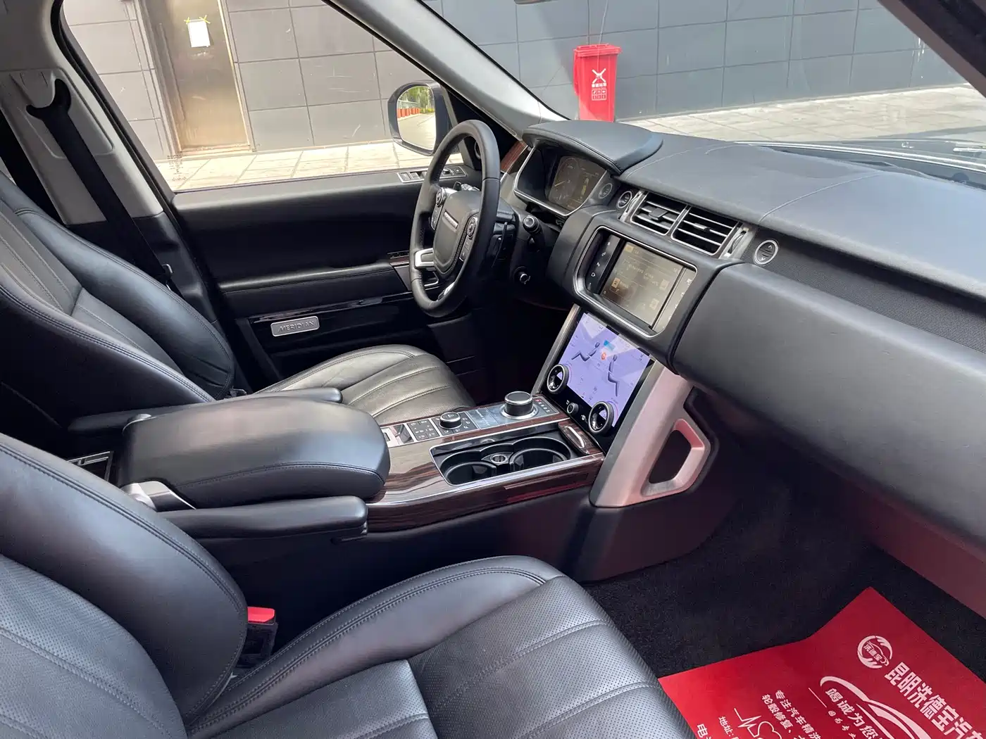 Land Rover Range Rover 2016 3.0 SC V6 Vogue SE Autobiography LWB фото 12