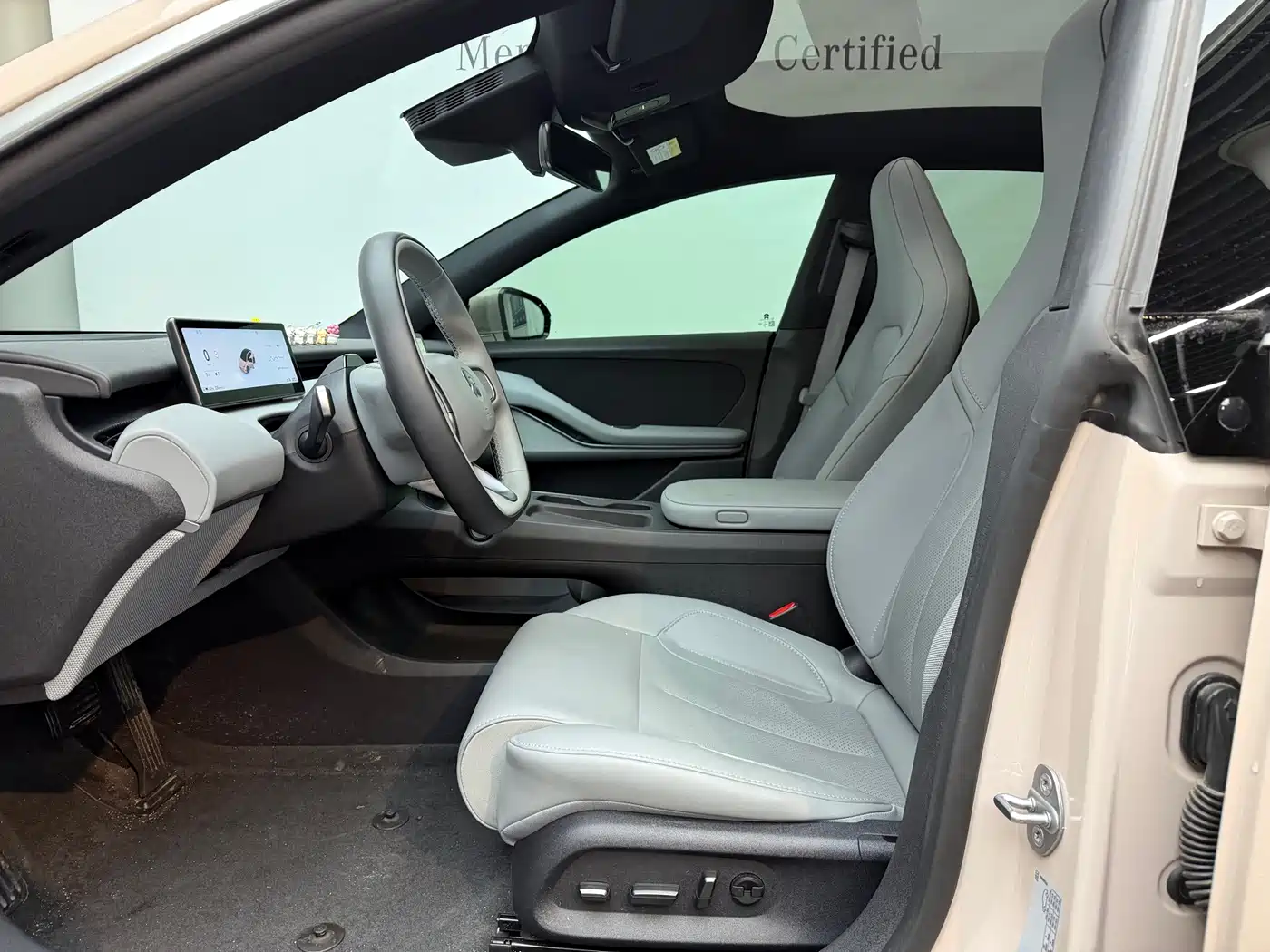 NIO ET5 2026 2024 75kWh