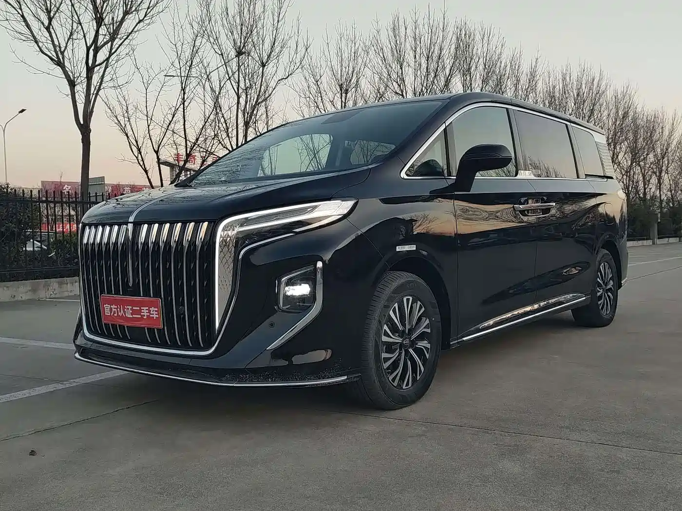 Hongqi HQ9 PHEV 2024