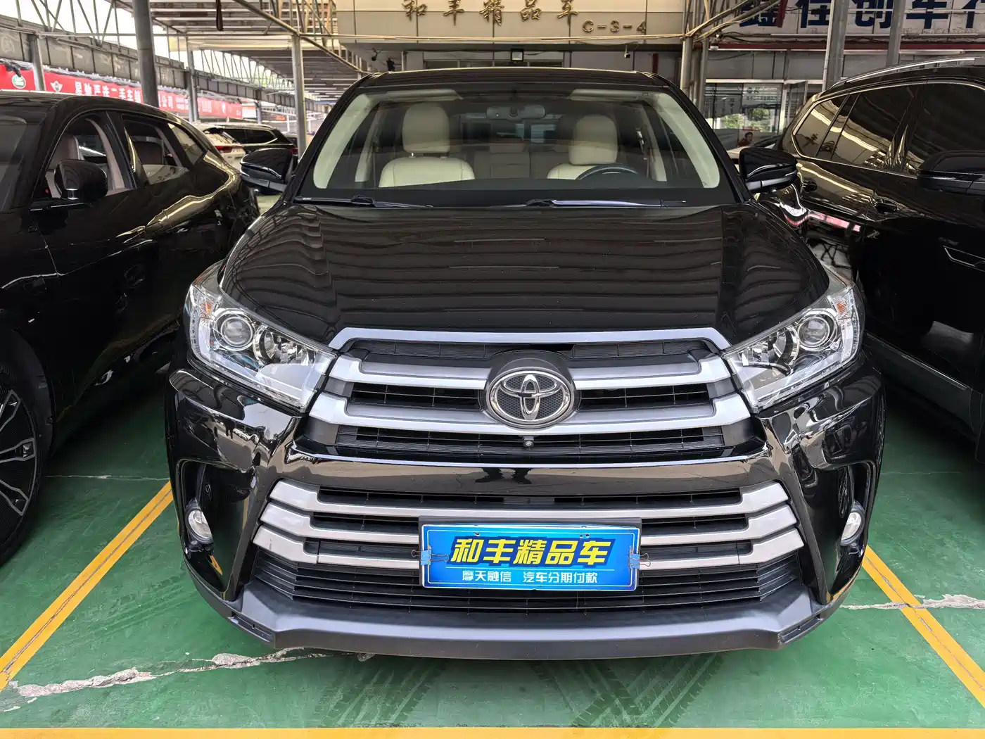 Toyota Highlander 2018 2.0T 4WD Elite 7-seater China VI фото 2