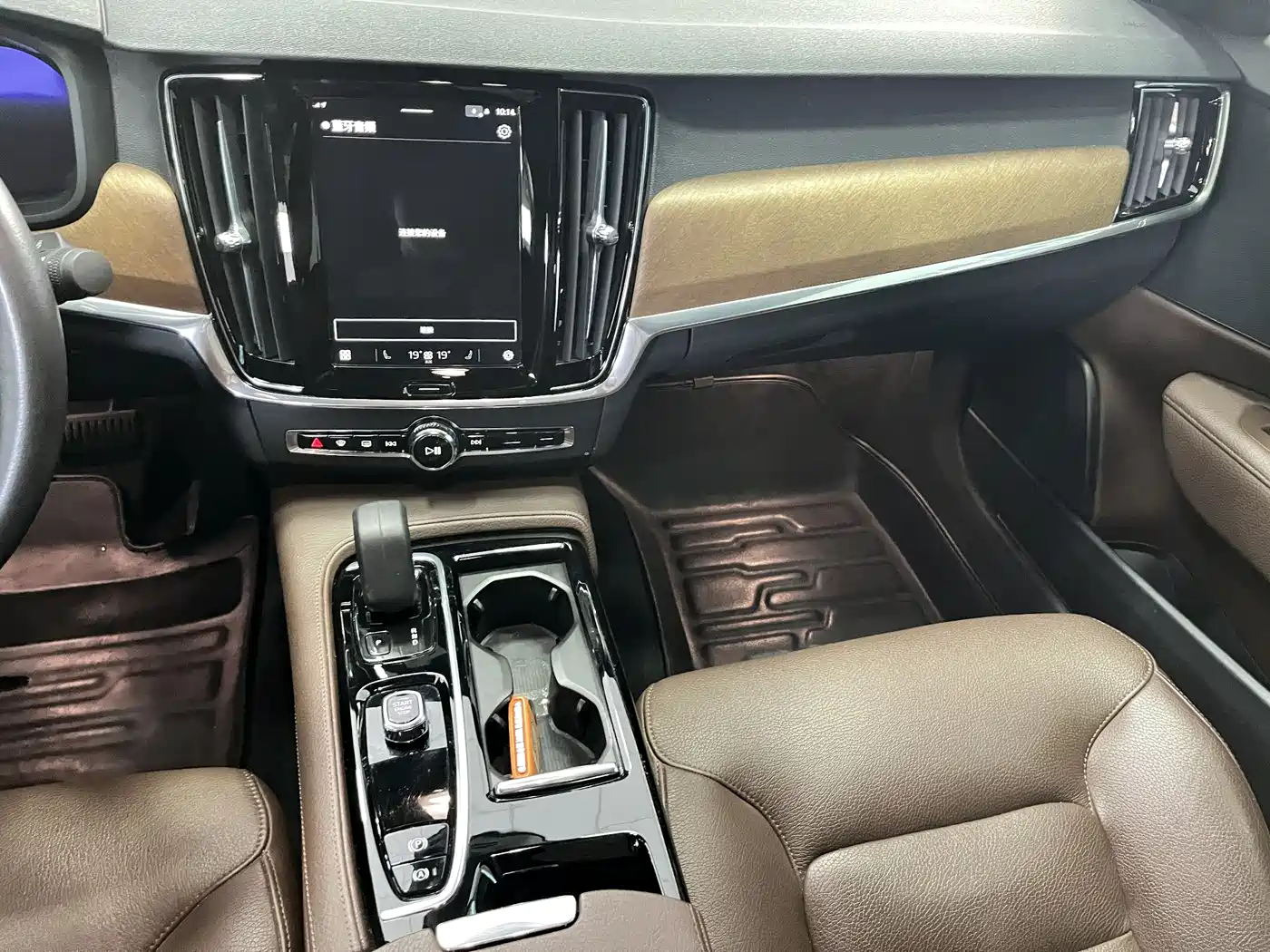VOLVO S90 PLUG-IN HYBRID