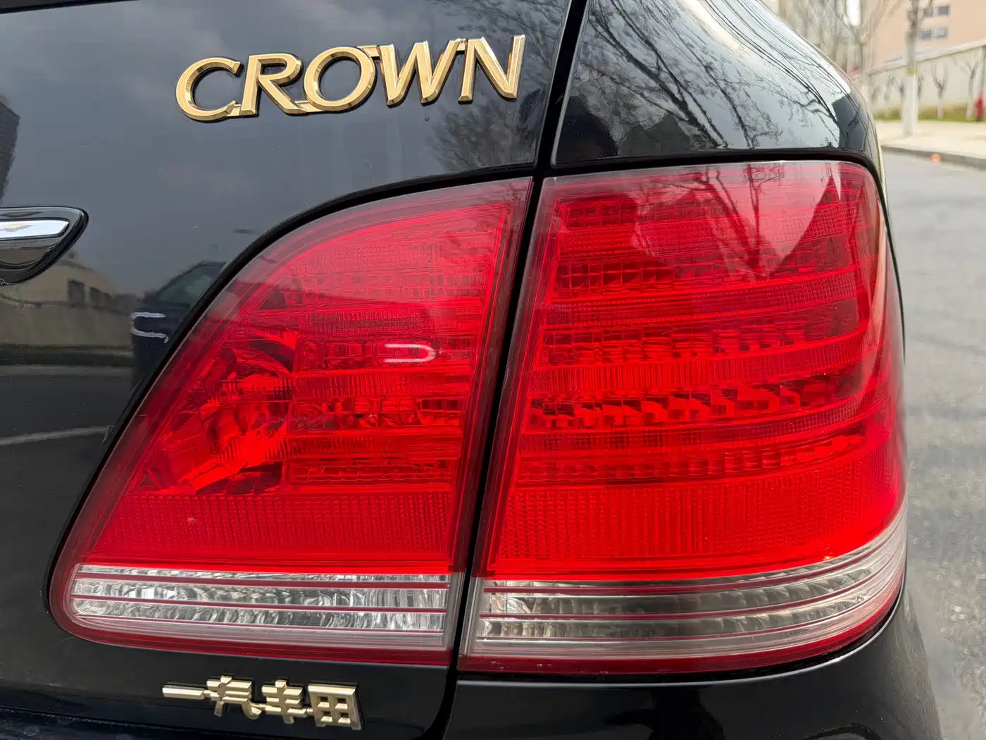 Toyota Crown 2008 2.5L 5th Anniversary Edition фото 8