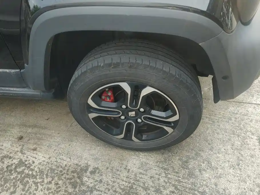 Baojun Yueye 2023 2023 Intelligent Premium Edition