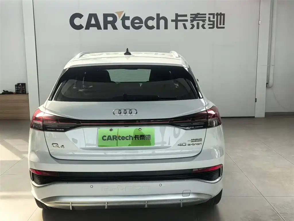 AUDI Q4 E TRON