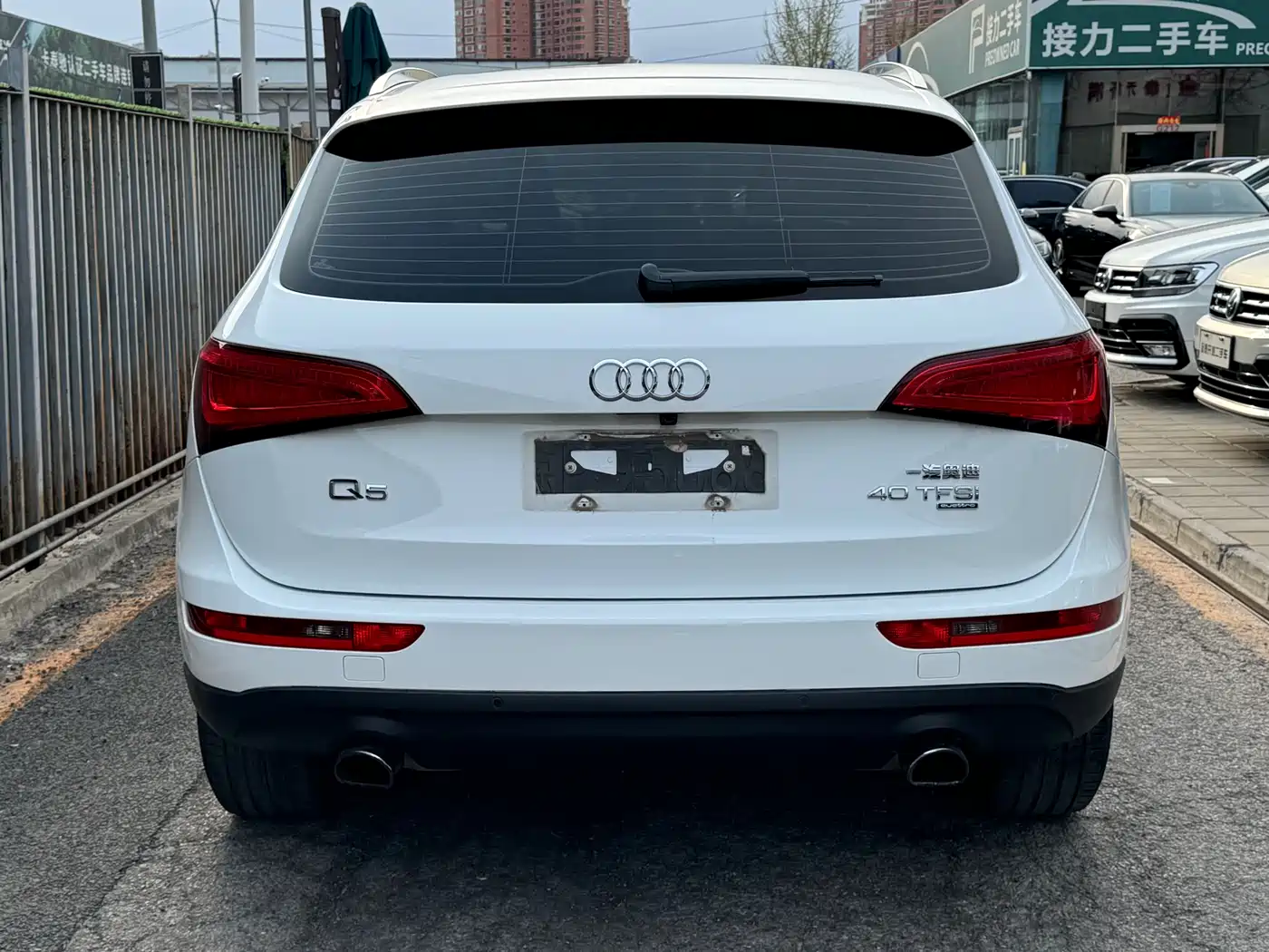 Audi Q5 2013 40 TFSI Technology фото 10