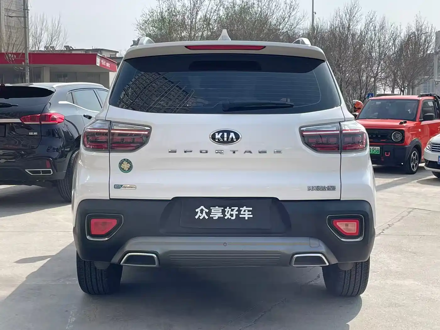 KIA SMART RUNNING