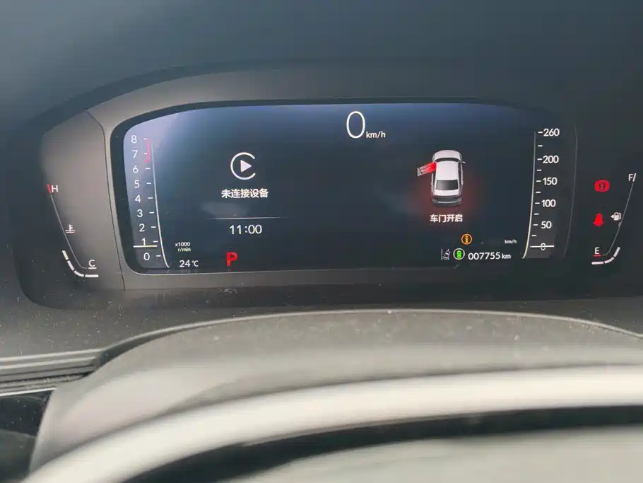 Honda Civic 2025 2025 240TURBO CVT Smart Fun Plus