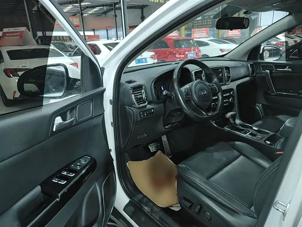KIA KX5