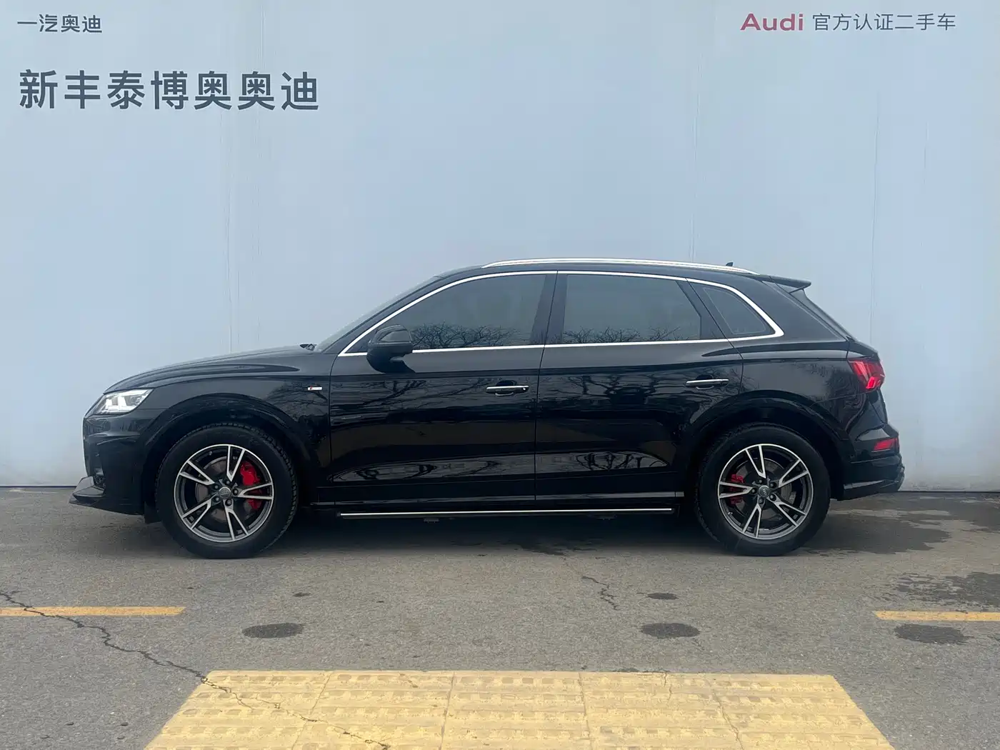 AUDI Q5L
