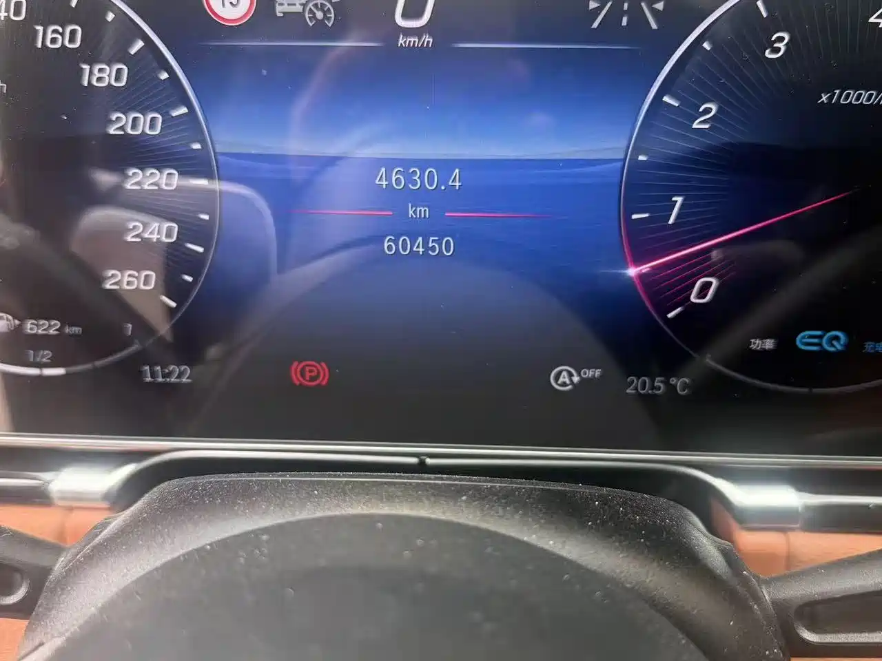 Mercedes-Benz S-Class 2022 Facelift Model S 400 L Luxury Type фото 18