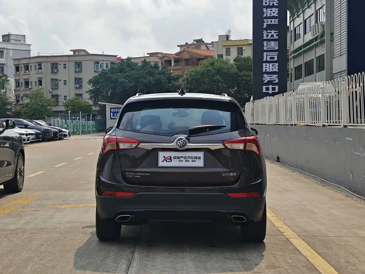 Buick Envision Plus 2018 28T 4WD Luxury фото 7