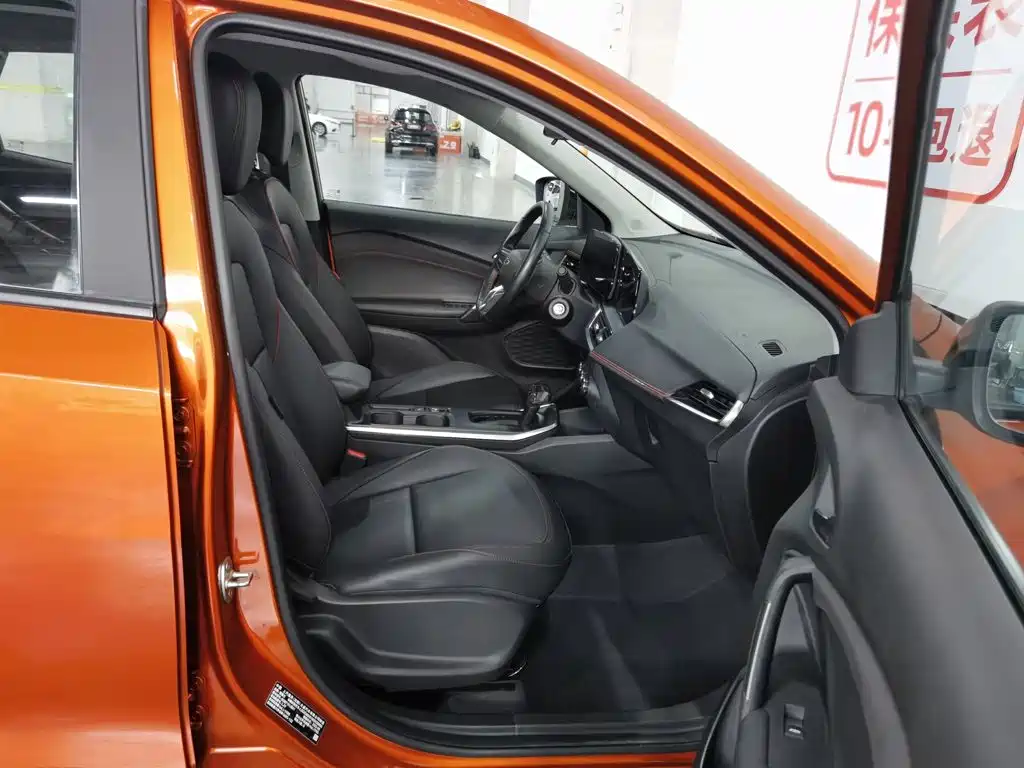 Chevrolet Trax 2023 2022 Trax RS 1.5T CVT Cool