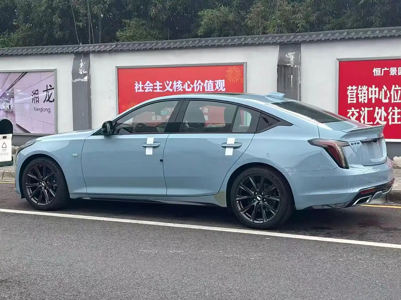 CADILLAC CT5