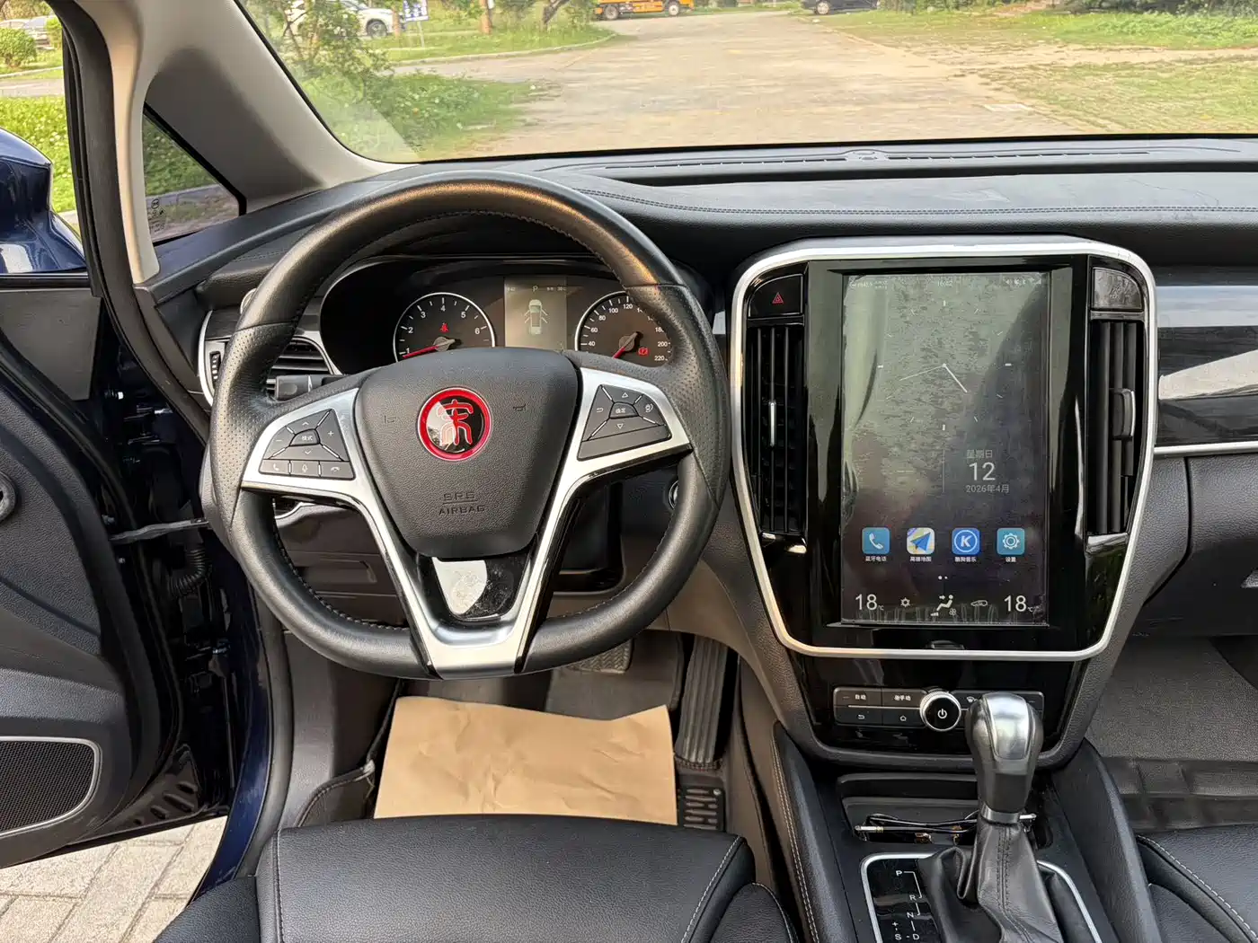 BYD Song MAX 2018 1.5T Auto Smart Connected Elite 6-Seater фото 14