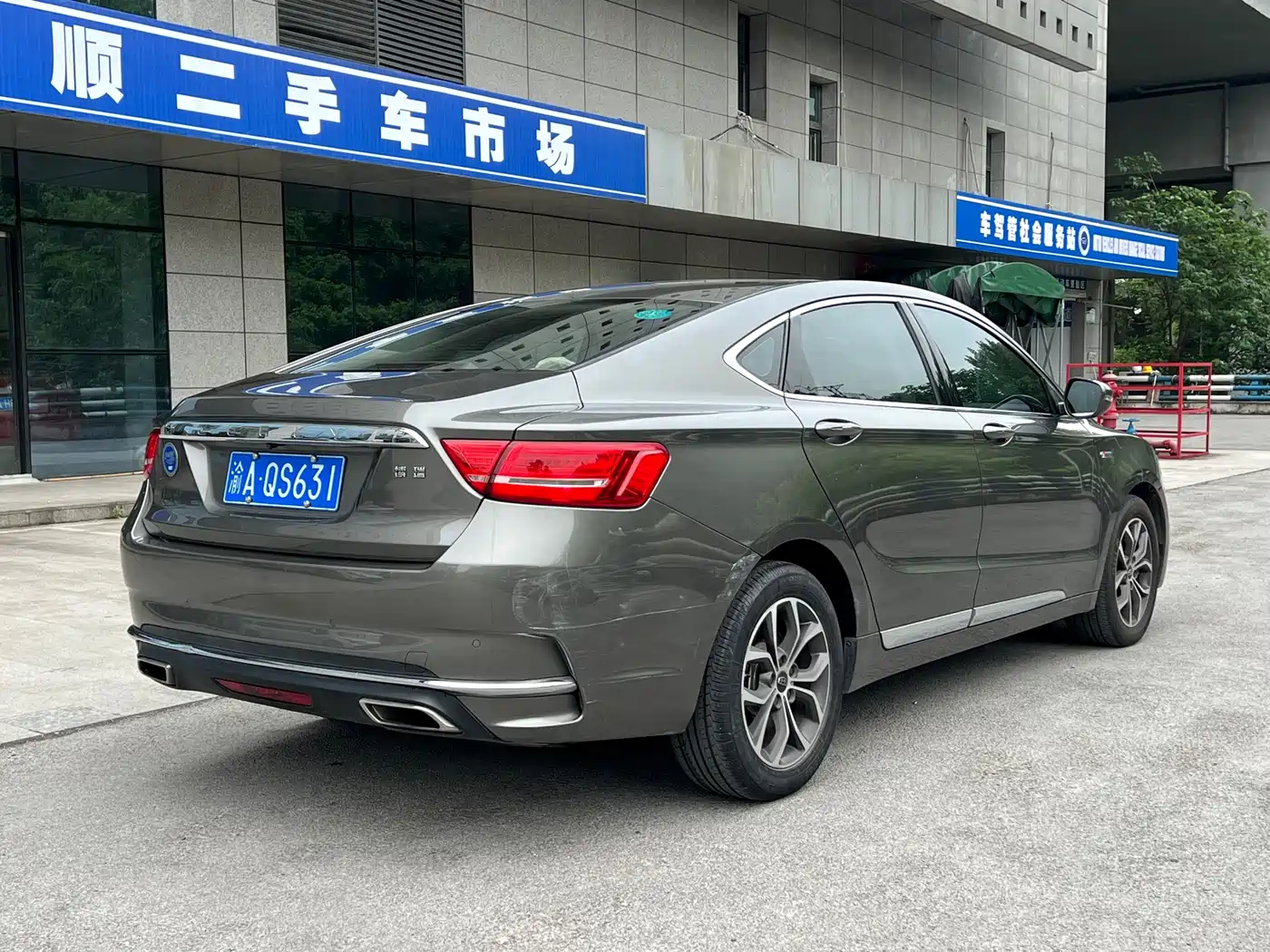 Фото 5 - Geely Borui
