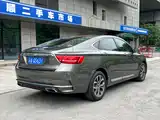 Фото 5 - Geely Borui
