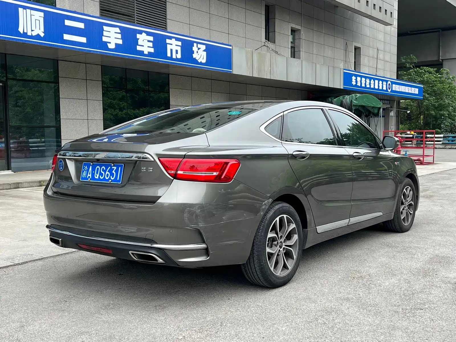 Фото 5 - Geely Borui