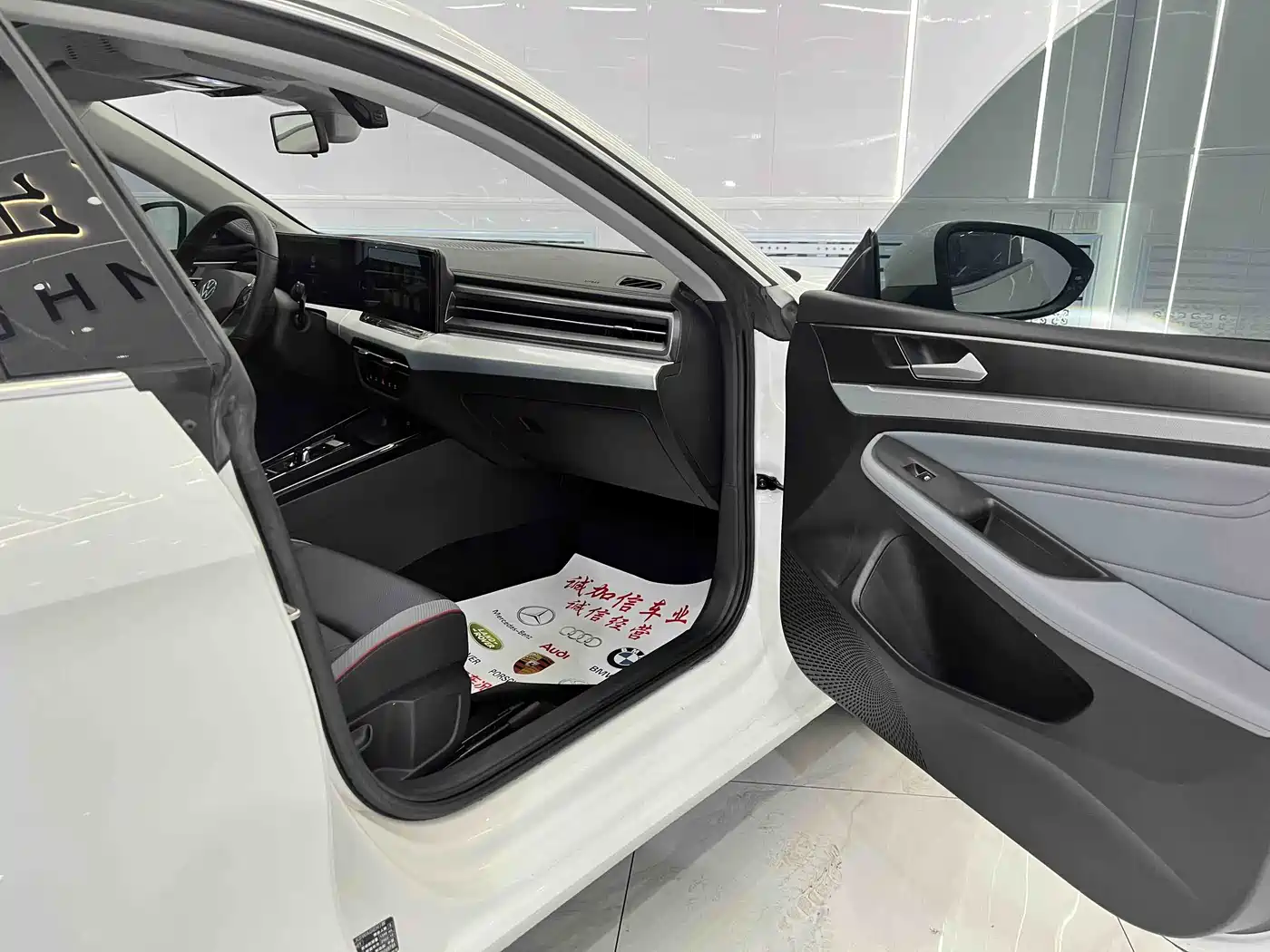 Volkswagen Lamando 2022 Lamando L 280TSI DSG Cool Edition фото 18