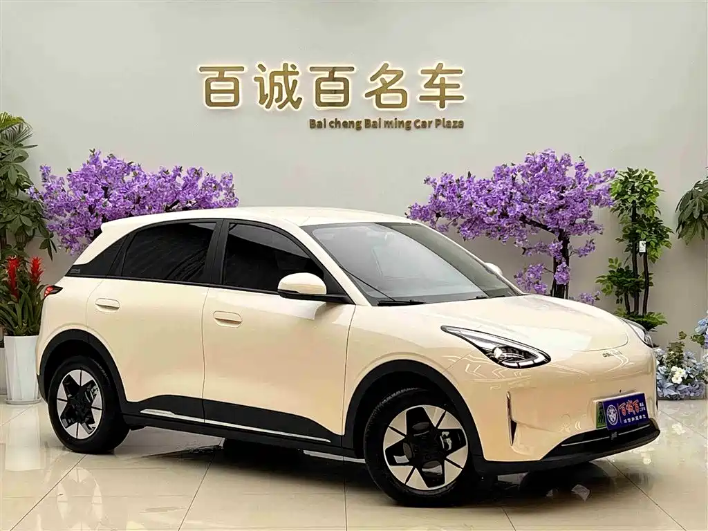 GEELY GALAXY STAR WISH