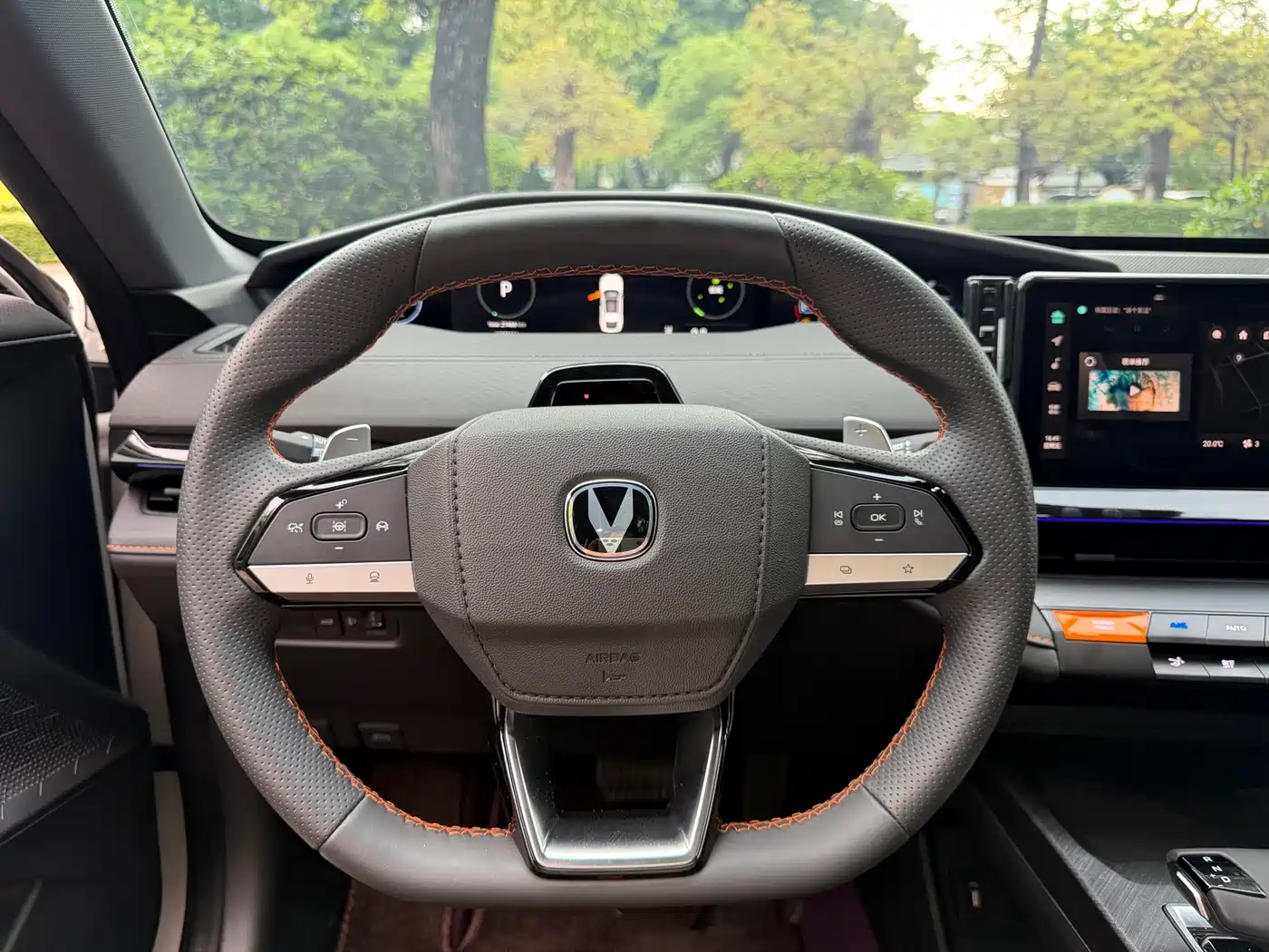 CHANGAN UNI-V