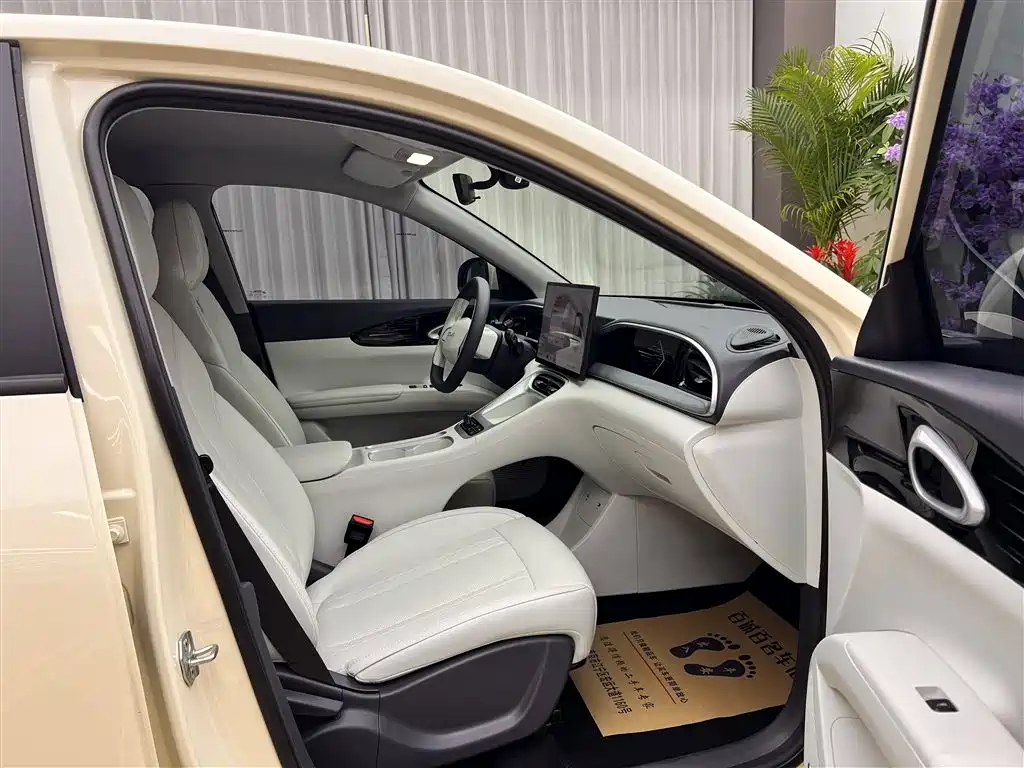 GEELY GALAXY STAR WISH