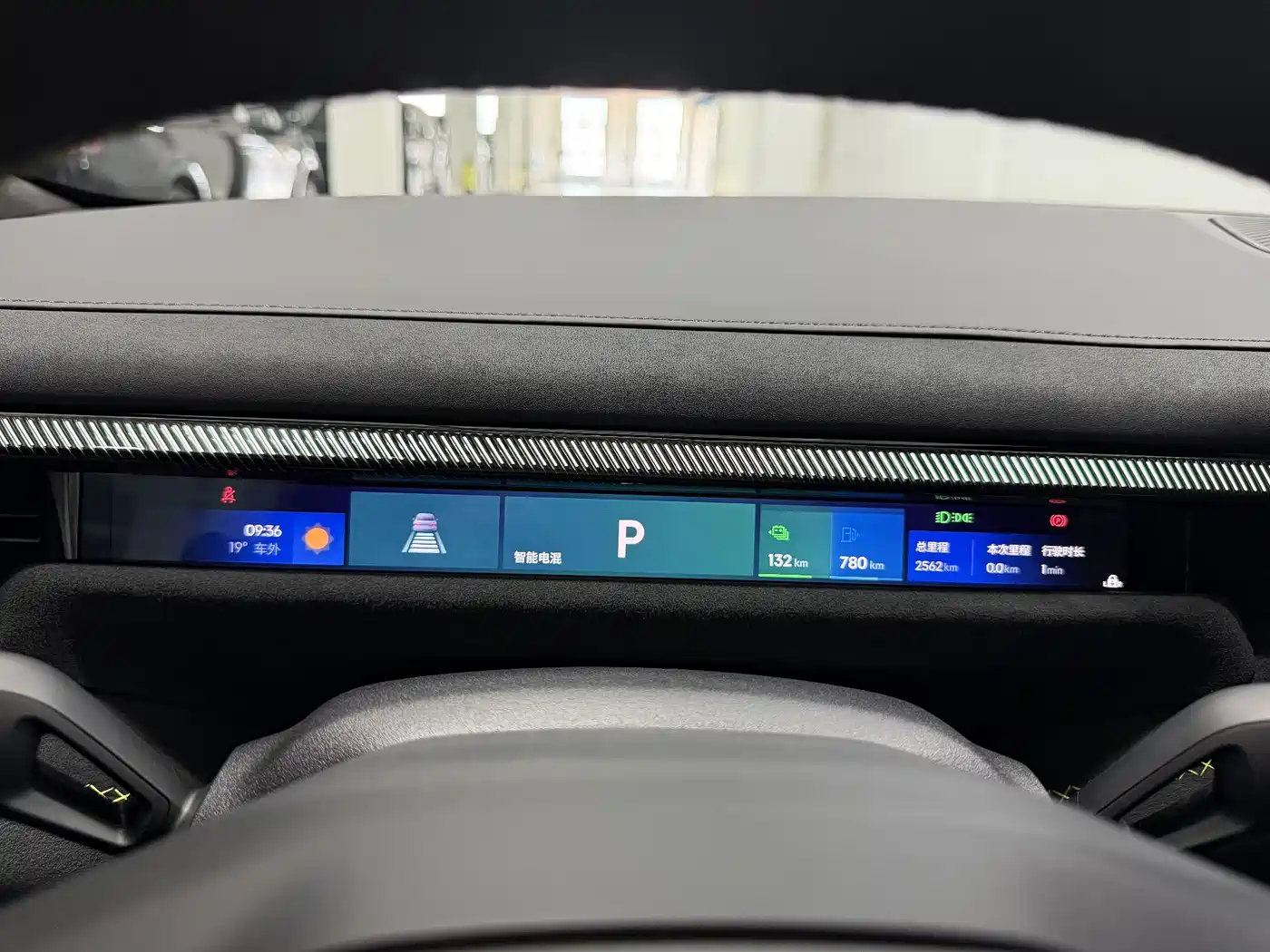 Lynk & Co 10 EM-P 2025 Facelift 240 AWD Ultra Sport Edition фото 6