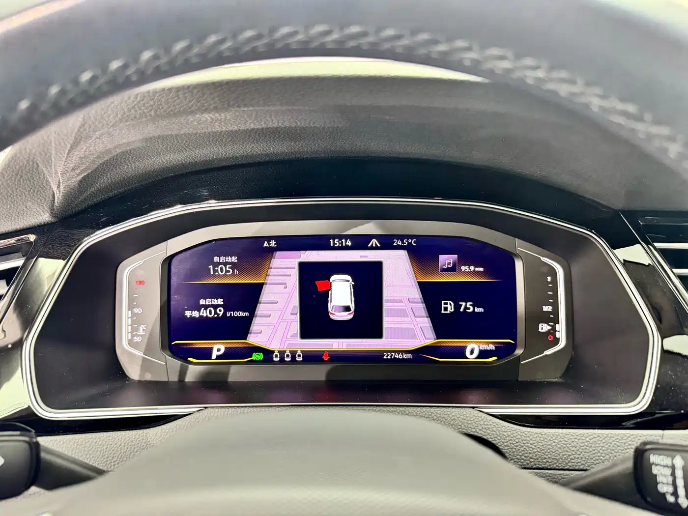 Volkswagen Weilan 2023 2021 2.0T Smooth Ride Edition
