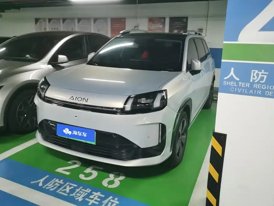 2025 Aion V