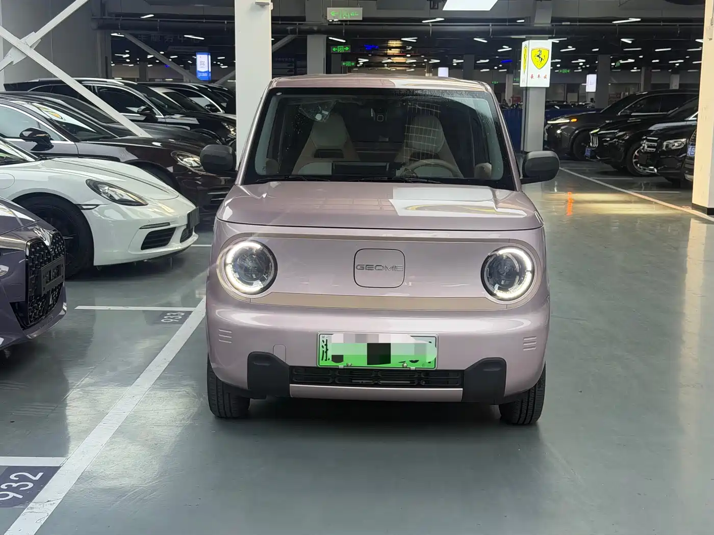 GEELY GALAXY PANDA
