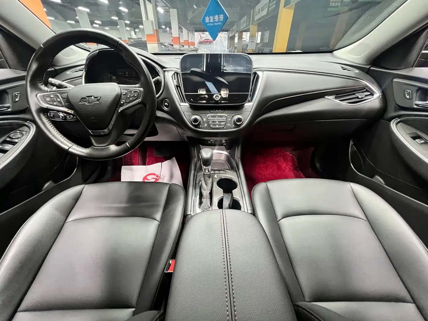 Chevrolet Malibu XL 2023 2022 535T Auto Sharp Dynamic Edition