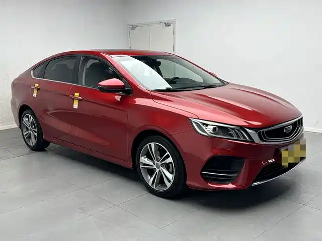 Photo 3 - Geely Binrui