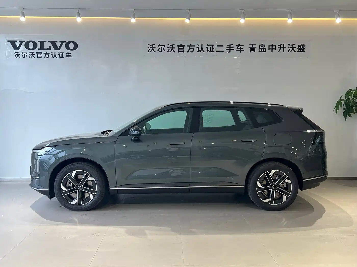 VOLVO XC70 PLUG-IN HYBRID