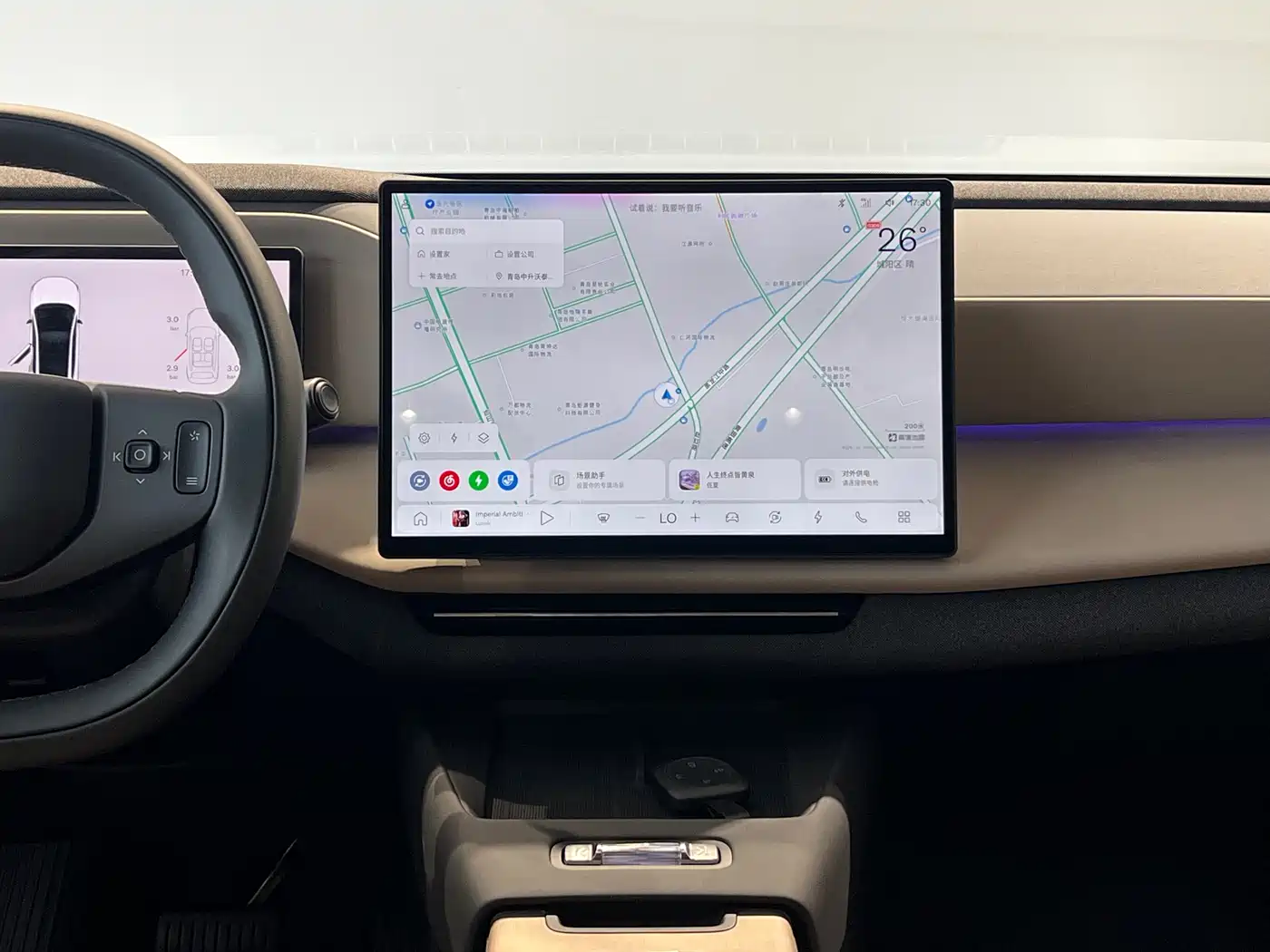 VOLVO XC70 PLUG-IN HYBRID