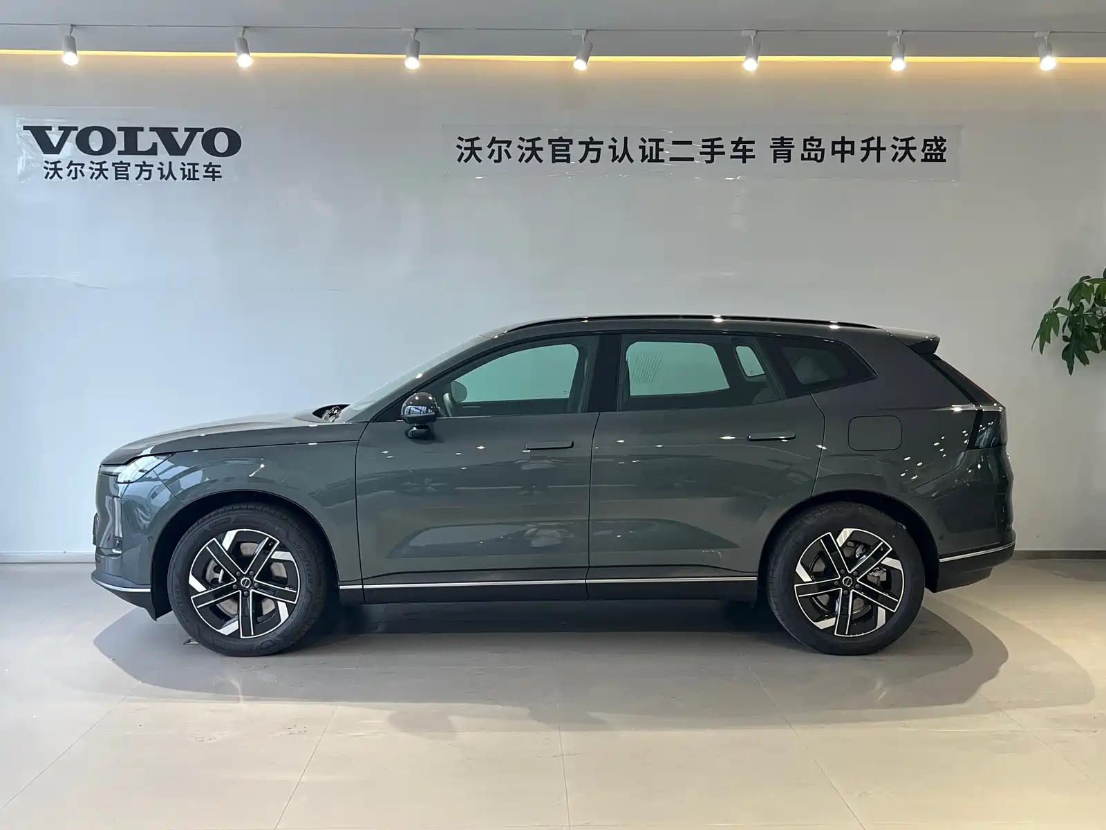 صورة 6 - Volvo XC70 Plug-in Hybrid