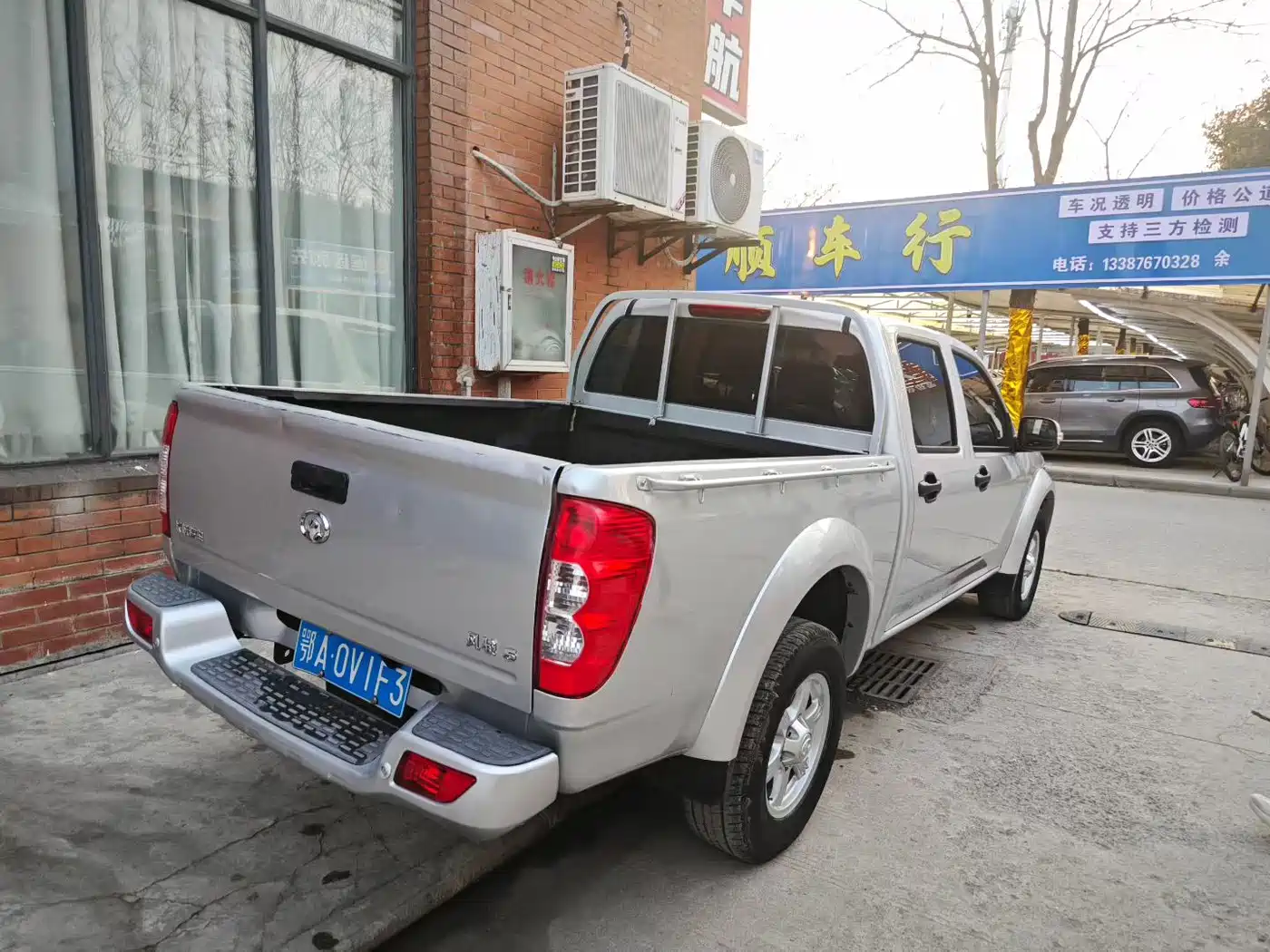 GREAT WALL FENGJUN 5