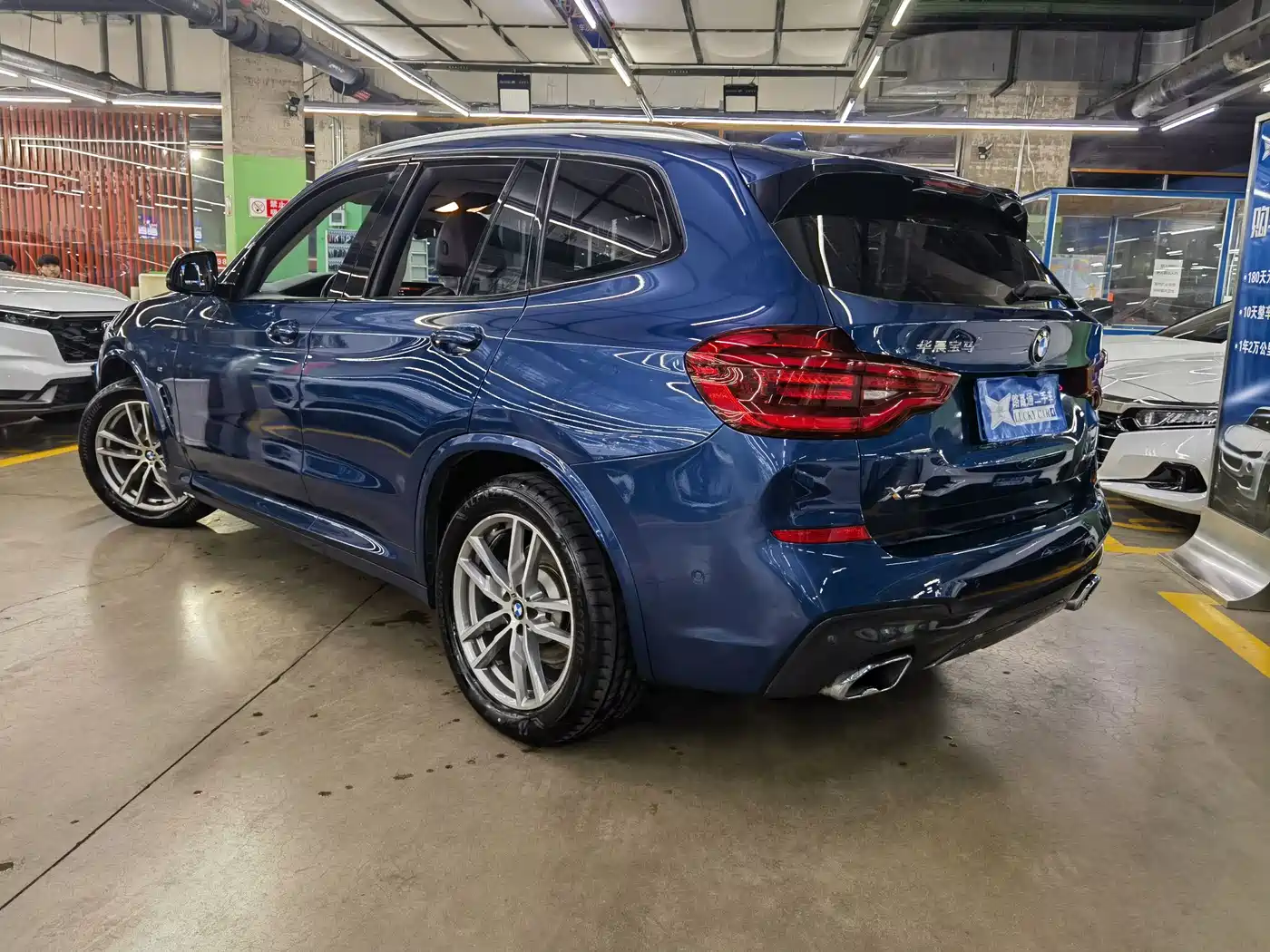 BMW X3 2018 xDrive28i M Sport Package China VI фото 6