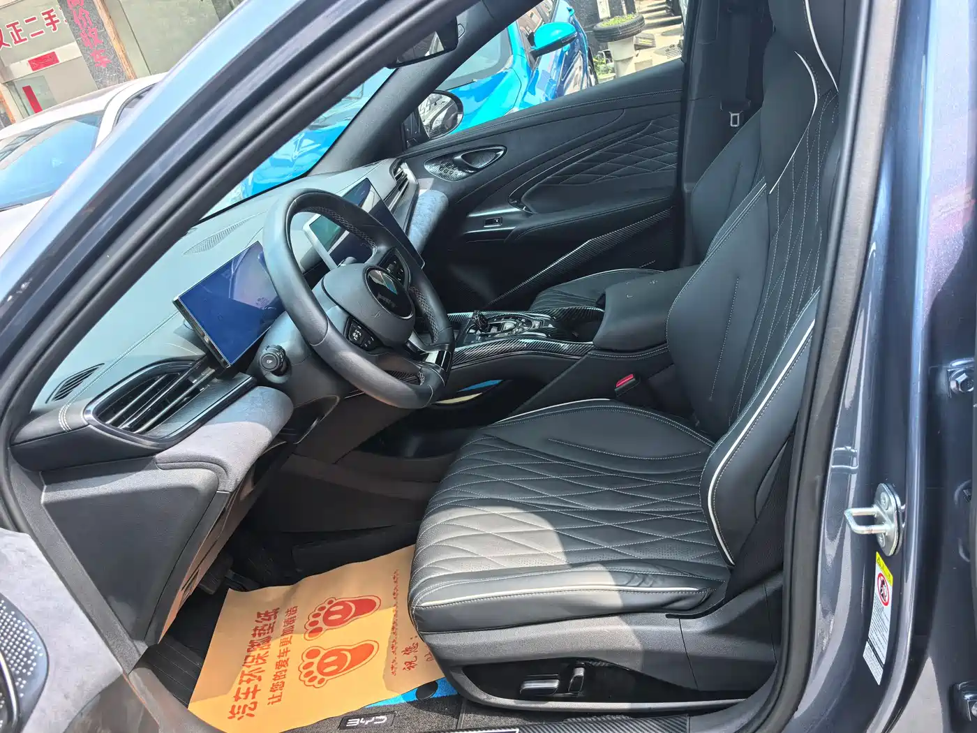 BYD Seal 2024 Glory Edition 550km Elite фото 6