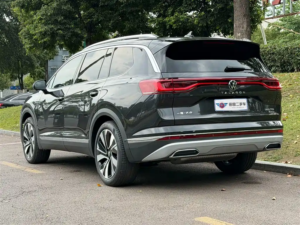 VOLKSWAGEN LANJING