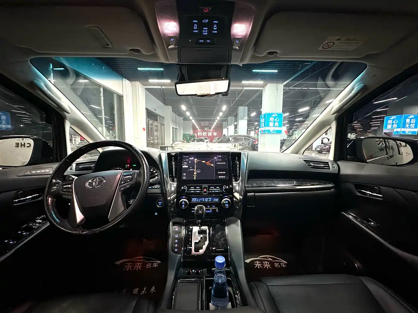 Toyota Vellfire 2021 Crown Hybrid 2.5L HV Luxury Edition фото 13
