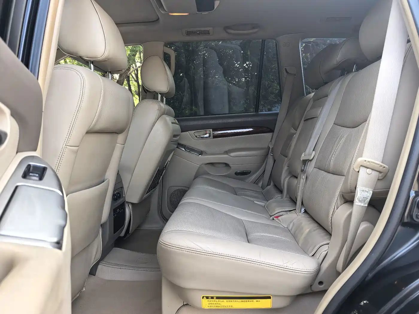 Toyota Prado 2008 2006 4.0L Auto VX