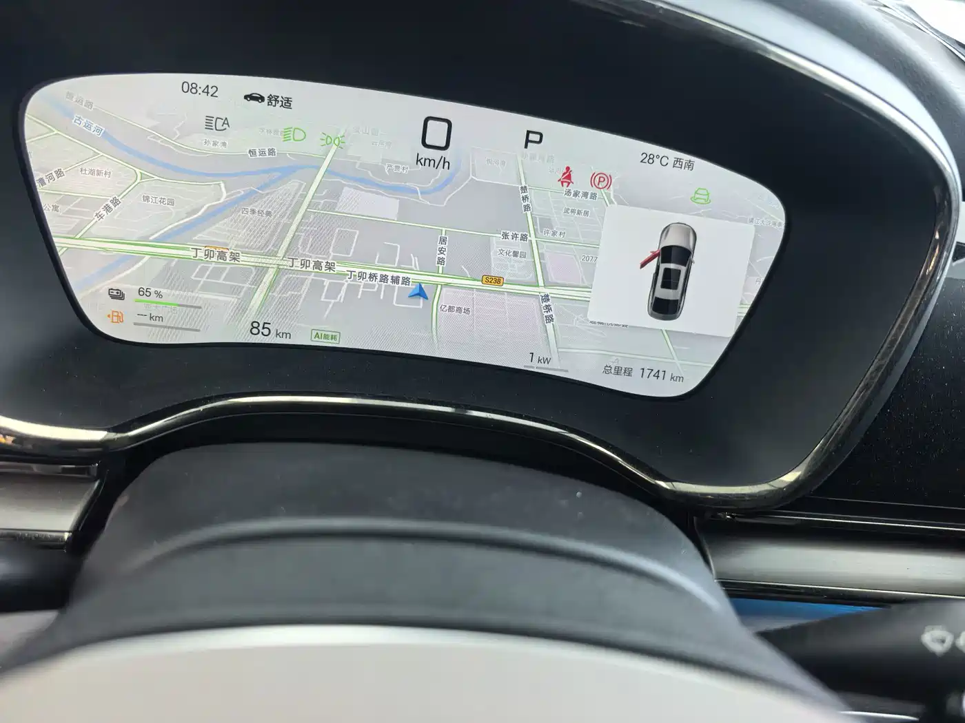 BYD Han 2025 2025 DM-i Smart Driving Edition 125KM LiDAR Flagship